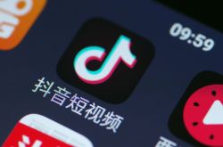 (4分钟教程)云浮工业园有什么厂_哔哩哔哩-2